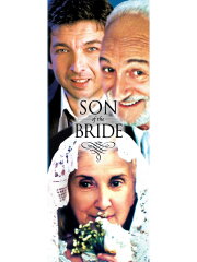 Son of the Bride Son of the Bride