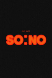 SO:NO