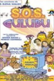 S.O.S Gulubú S.O.S Gulubú