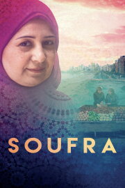 Soufra Soufra
