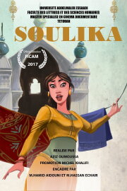Soulika Soulika