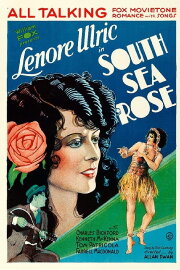 South Sea Rose South Sea Rose