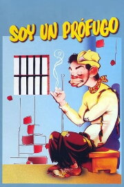 Soy un prófugo