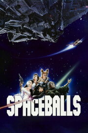 Spaceballs Spaceballs