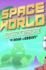 SpaceWorld: 
