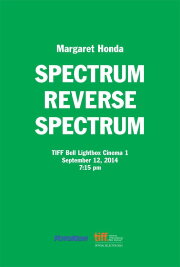 Spectrum Reverse Spectrum Spectrum Reverse Spectrum