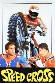 Speed Cross Speed Cross