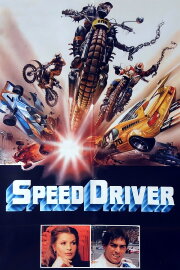 Speed Driver Speed Driver