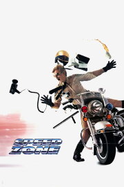 Speed Zone Speed Zone
