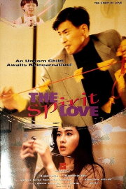 Spirit of Love