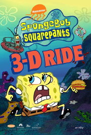 SpongeBob SquarePants 3-D: Ride SpongeBob SquarePants 3-D: Ride