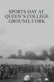 Sports Day at Queen's College Ground, Cork Sports Day at Queen's College Ground, Cork