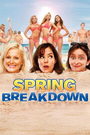 Spring Breakdown Spring Breakdown