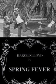 Spring Fever Spring Fever