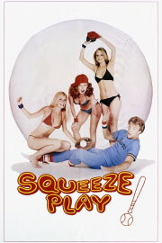 Squeeze Play Squeeze Play
