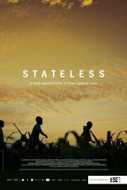 Stateless Stateless