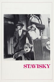 Stavisky... Stavisky...