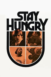 Stay Hungry Stay Hungry