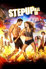 Step Up All In Step Up All In