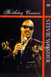 Stevie Wonder - Live at Wembley Stadium - London England 1989 Stevie Wonder - Live at Wembley Stadium - London England 1989