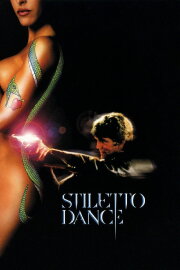Stiletto Dance