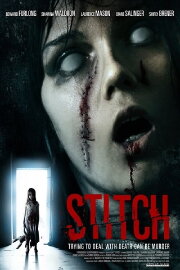 Stitch Stitch
