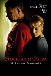 Stockholm East Stockholm East