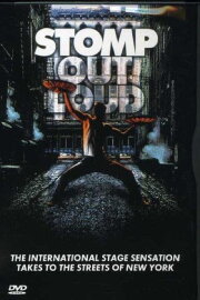 Stomp: Out Loud