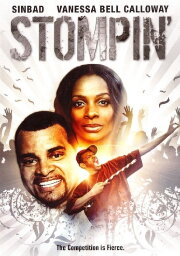 Stompin' Stompin'