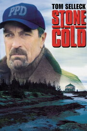 Stone Cold Stone Cold