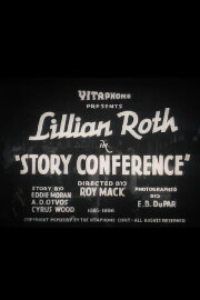 Story Conference
