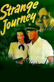 Strange Journey Strange Journey