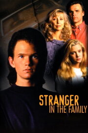 Stranger in the Family Stranger in the Family