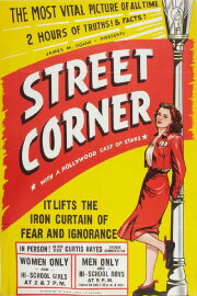Street Corner Street Corner