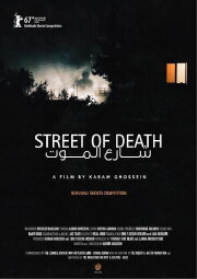Street of Death Street of Death