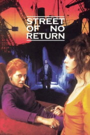 Street of No Return Street of No Return