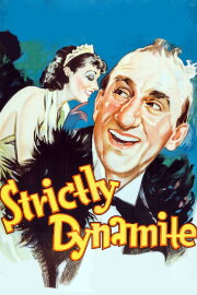Strictly Dynamite Strictly Dynamite