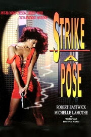 Strike a Pose Strike a Pose