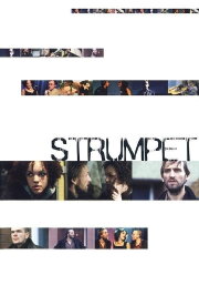 Strumpet Strumpet