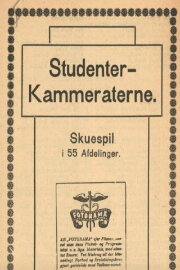 Studenterkammeraterne Studenterkammeraterne