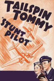 Stunt Pilot Stunt Pilot