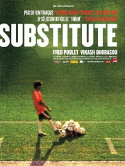 Substitute Substitute