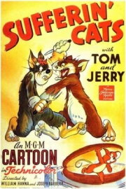 Sufferin' Cats! Sufferin' Cats!