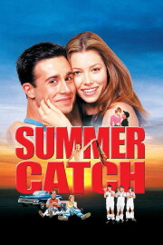 Summer Catch Summer Catch