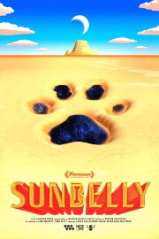 Sunbelly