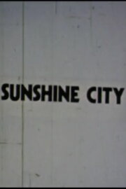 Sunshine City Sunshine City