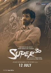Super 30 Super 30