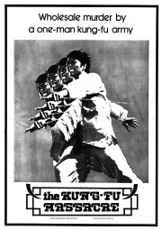 Super Kung Fu Kid Super Kung Fu Kid