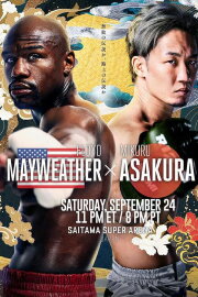 Super RIZIN