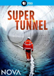 Super Tunnel Super Tunnel